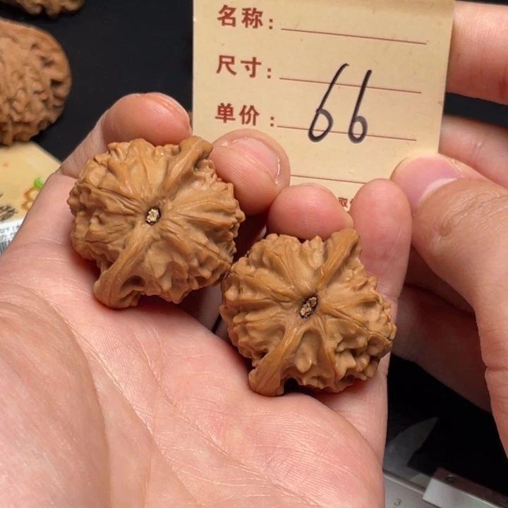 文玩核桃把件图图37尺全品白茬66