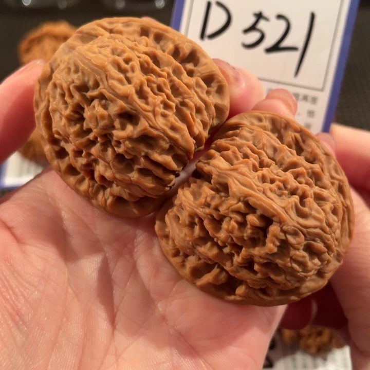 把件文玩核桃D521南疆石43