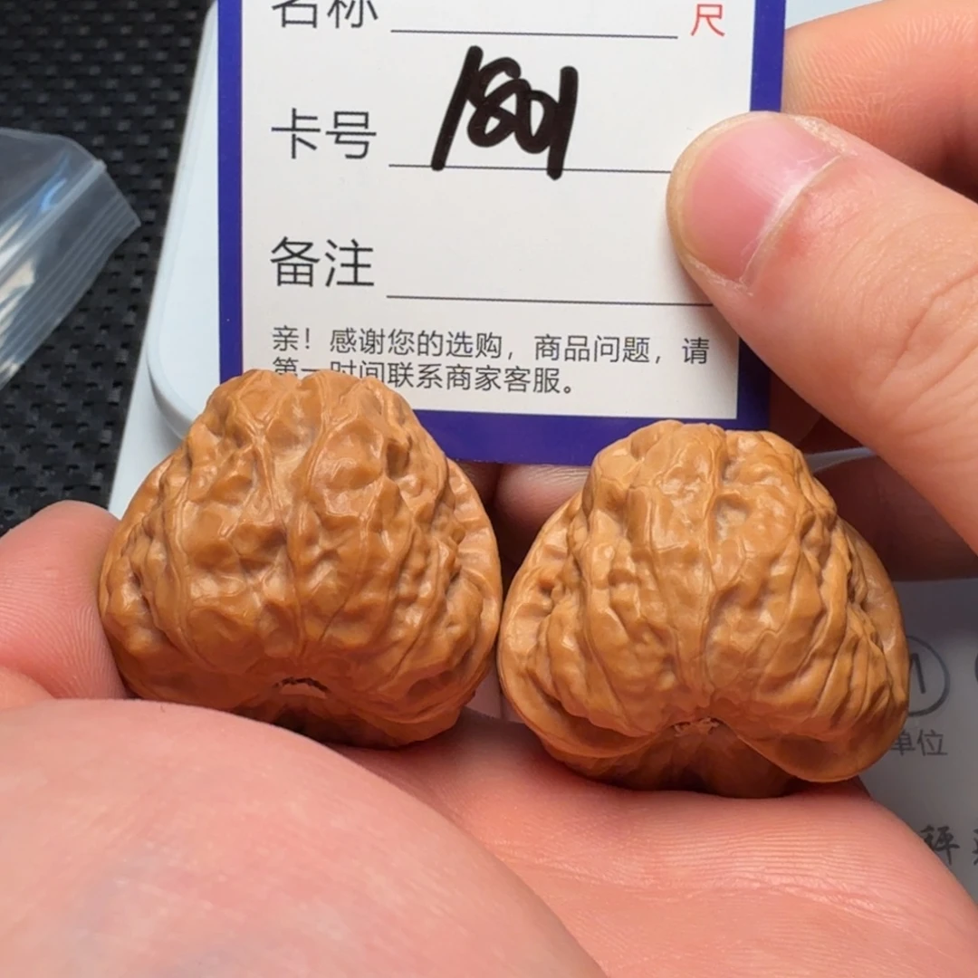 文玩核桃吊坠蛤蟆头