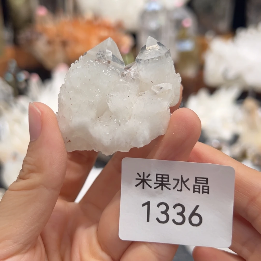 蓝***云水晶珠宝半成品未镶嵌