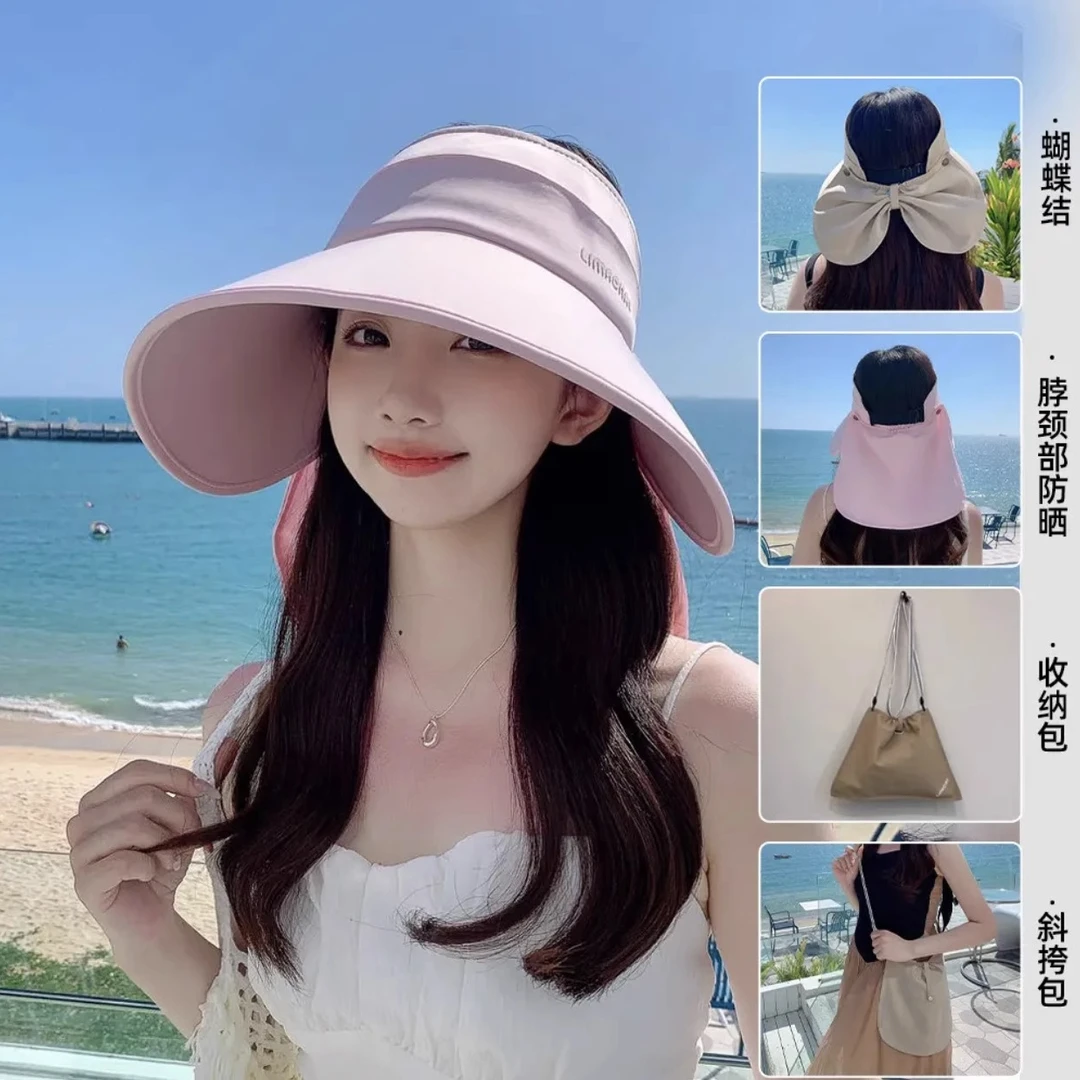 遮阳帽子女士百搭夏季防紫外线冰丝可扎马尾空顶帽骑车户外大帽檐