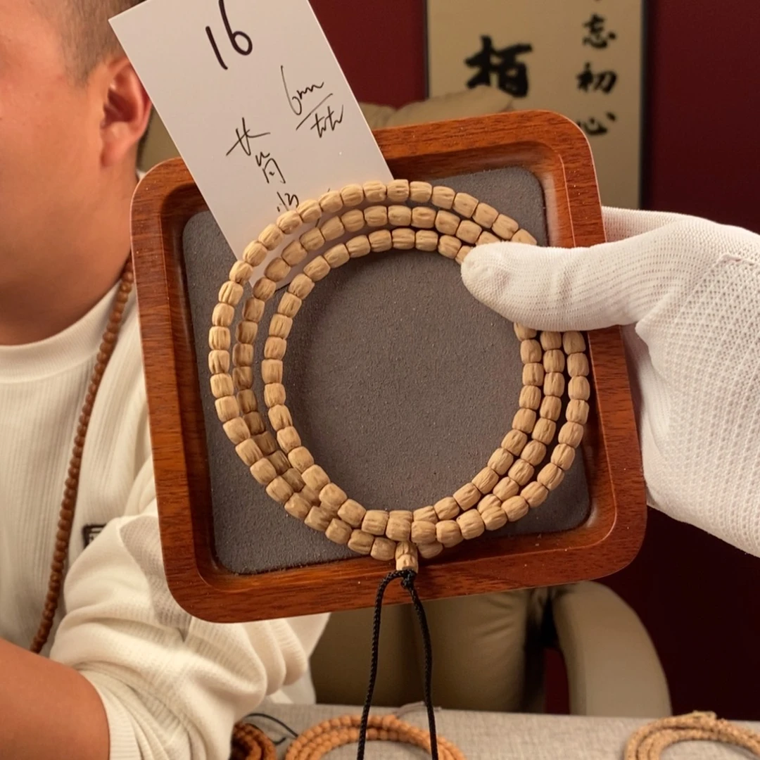 手串柏香籽/百香籽