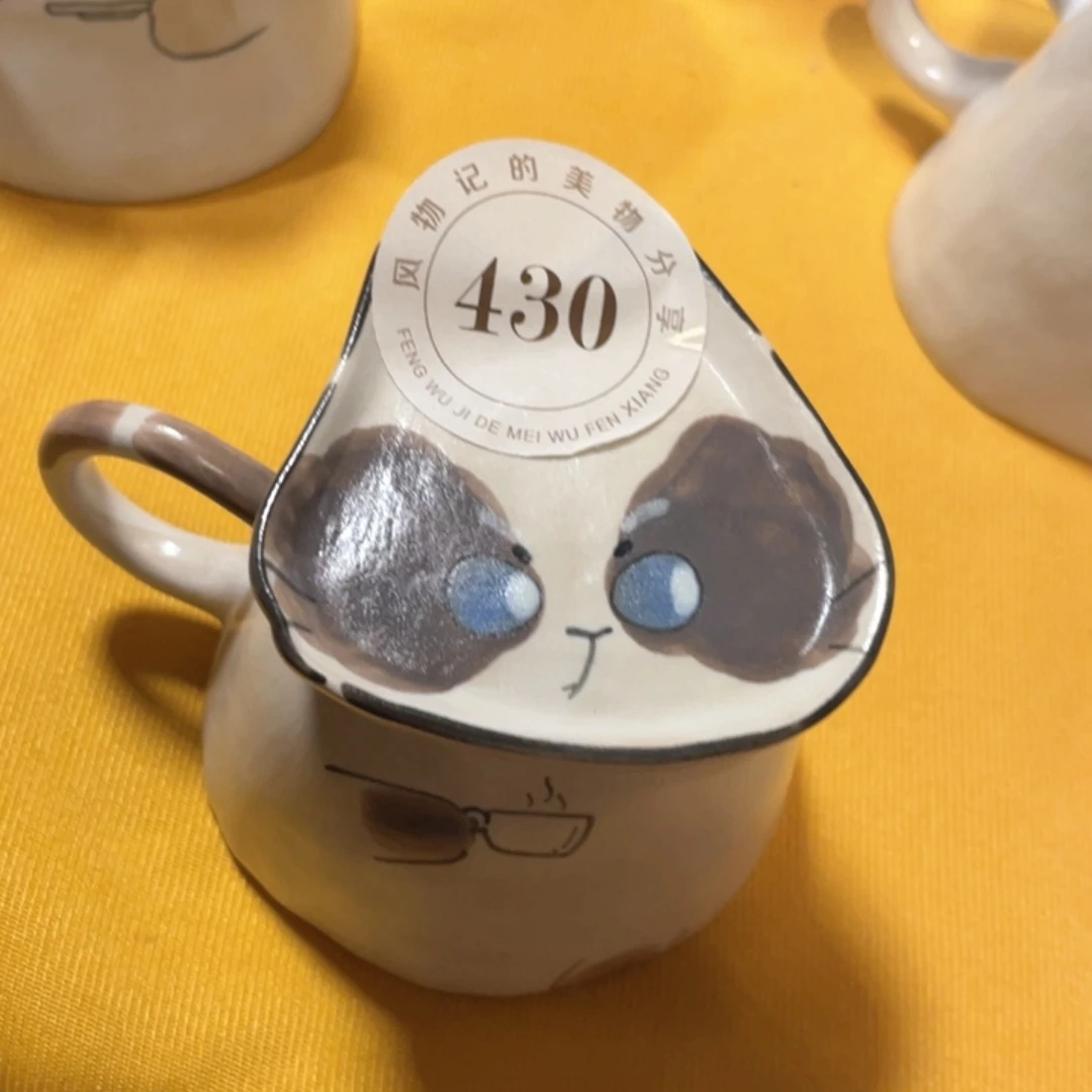 杯再**口景德镇手工陶瓷杯