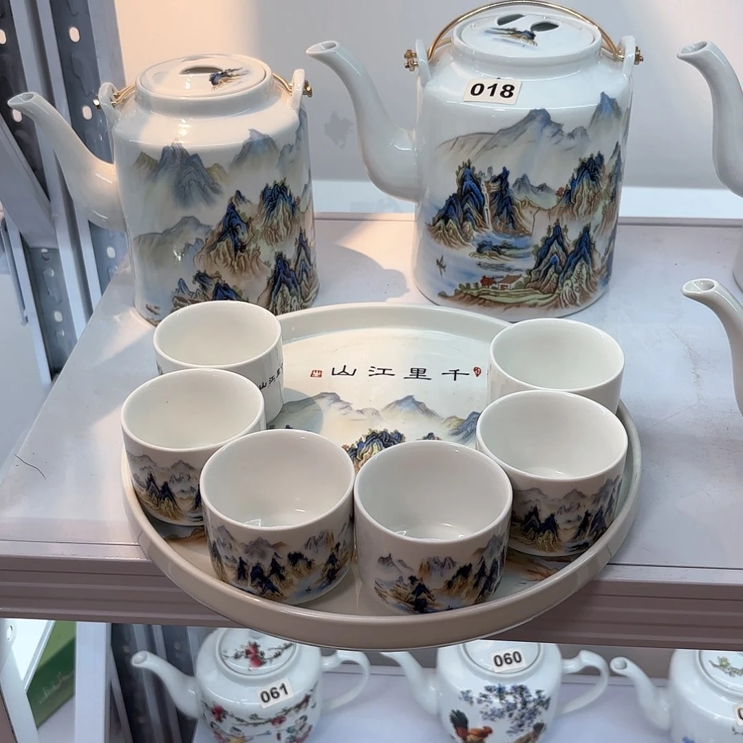 壶千里江山图六个杯子➕茶盘