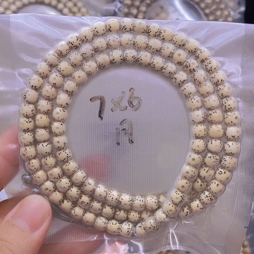 手串星月菩提原白