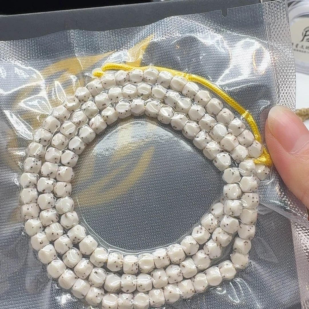 星月菩提吊坠113一物一图骨瓷白数星星6无相108