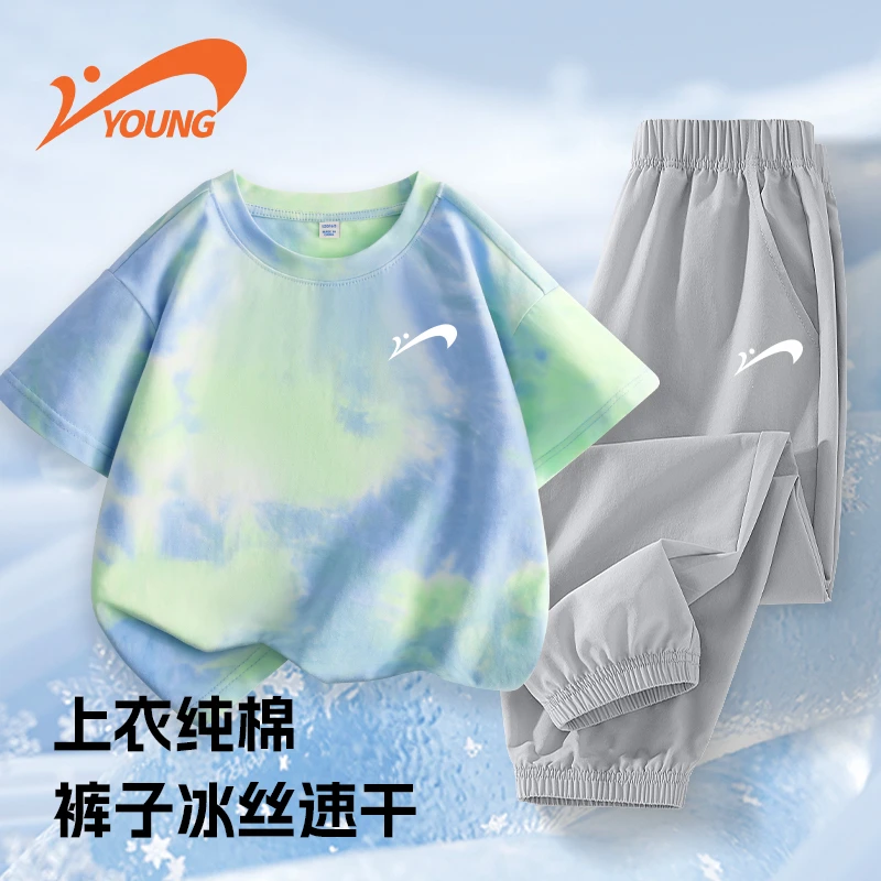 贵人鸟童装儿童套装2025夏季新款男孩纯棉透气短袖女童凉感运动裤