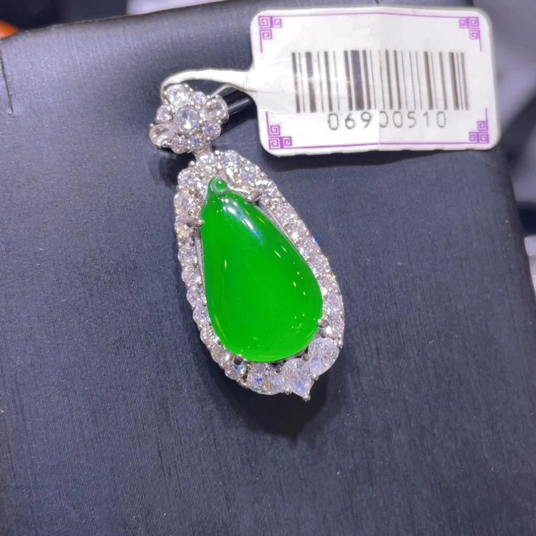 翡翠未镶嵌颈饰吊坠