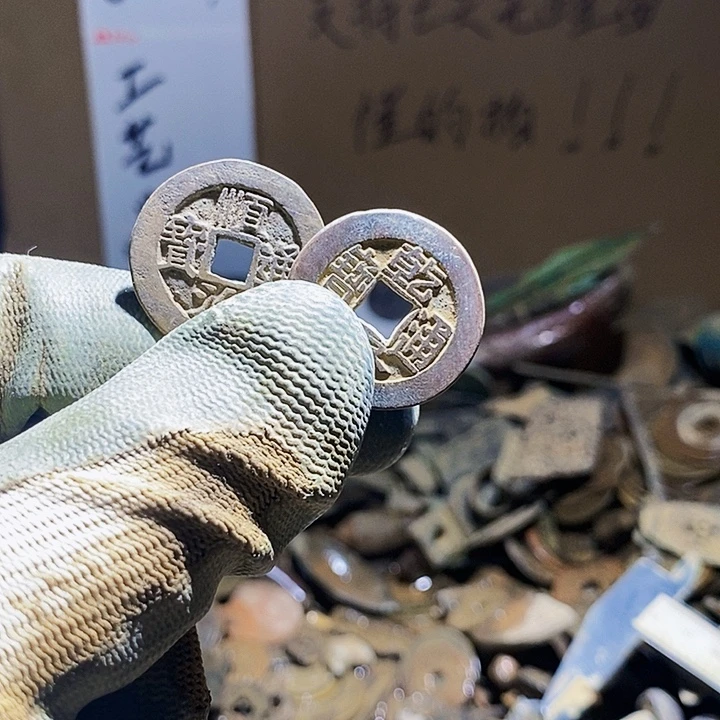六***哥工艺品手机挂件 111111