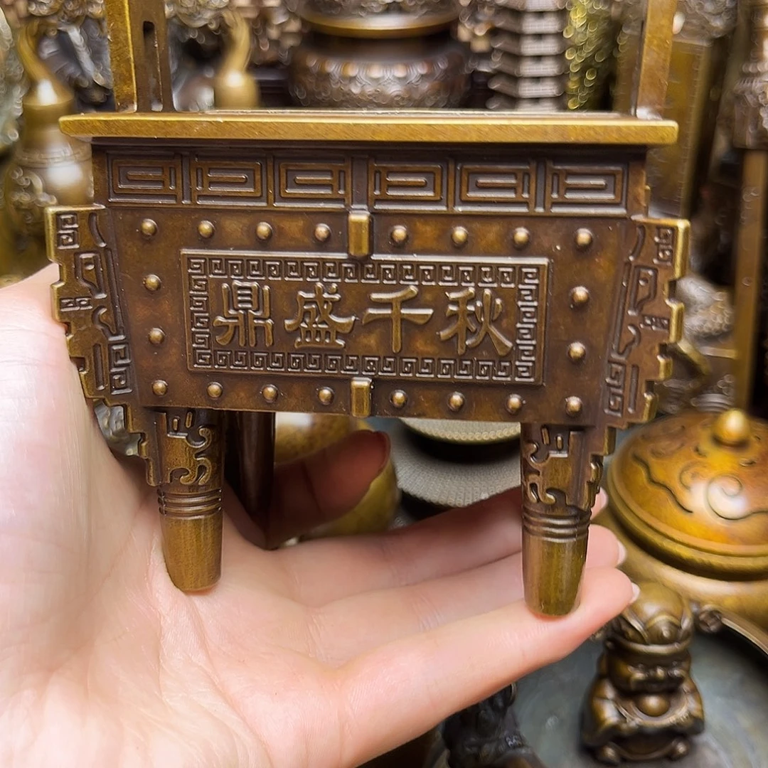 精美铜器点击下单