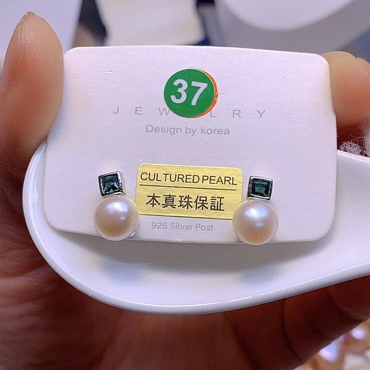 未镶嵌淡水珍珠吊坠