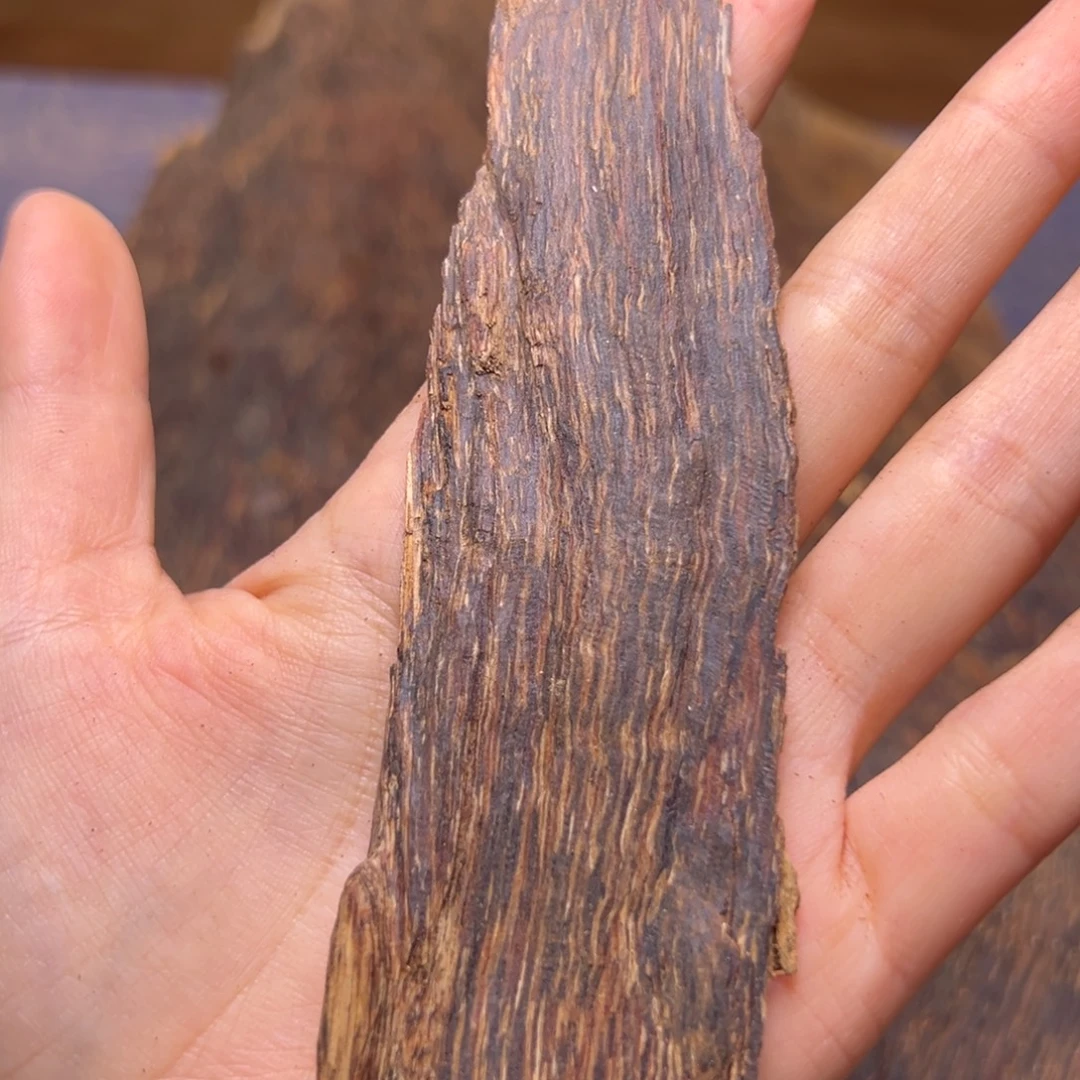 沉香沉香碎屑海南黎母山奇泡5.9克