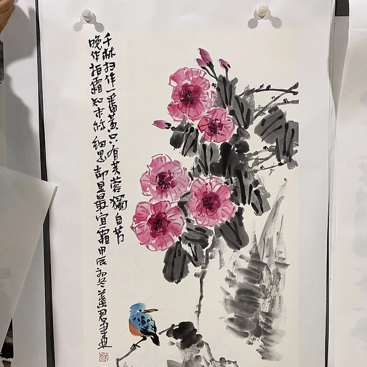 国画手写手绘作品128