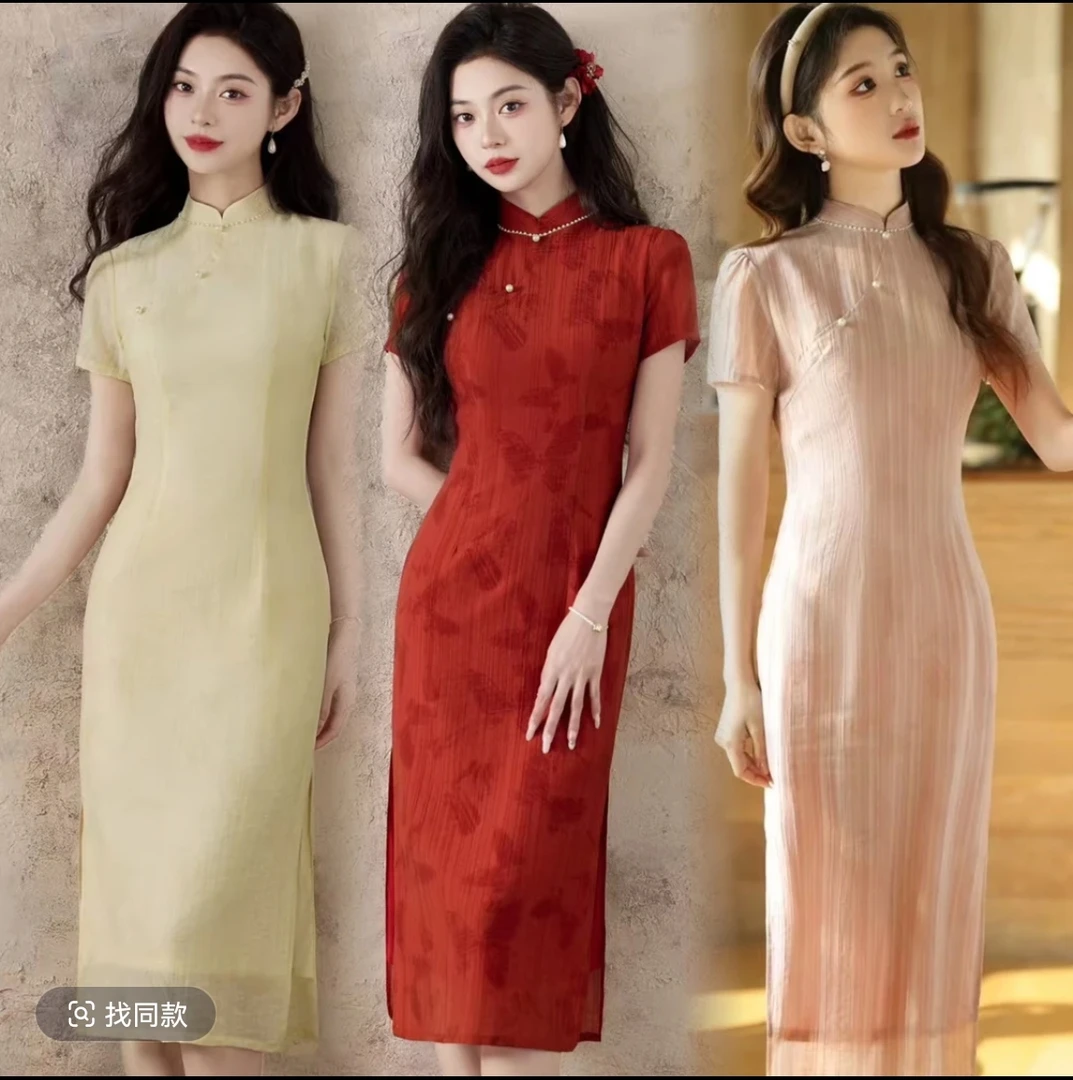 【初时】新款小个子修身日常百搭旗袍文艺复古民国风旗袍衣长115