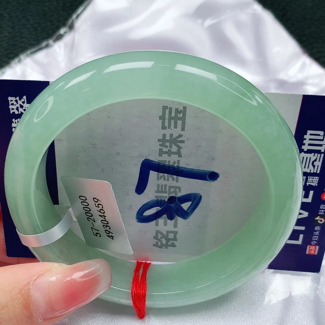 翡翠手镯未镶嵌缅甸天然a货翡翠