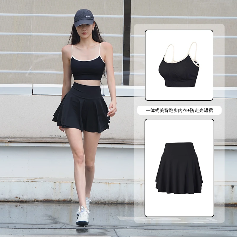 岚纹性感瑜伽服套装女户外运动两件套显瘦网球羽毛球高腰半身裙夏