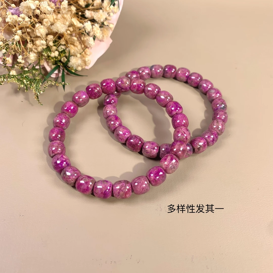 潮生石丨舒俱来桃红果酱汉堡珠手串/多样性发其一/C01654