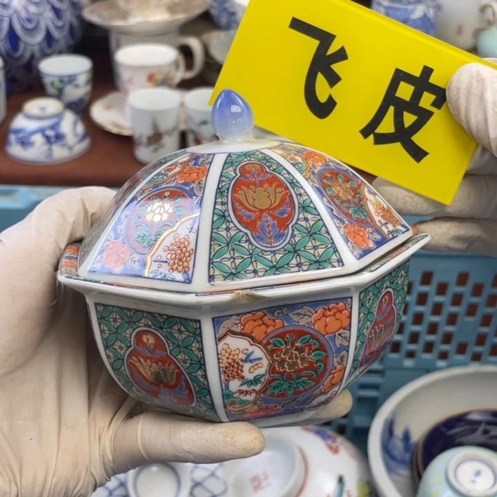 他家瓷器真美…开播了