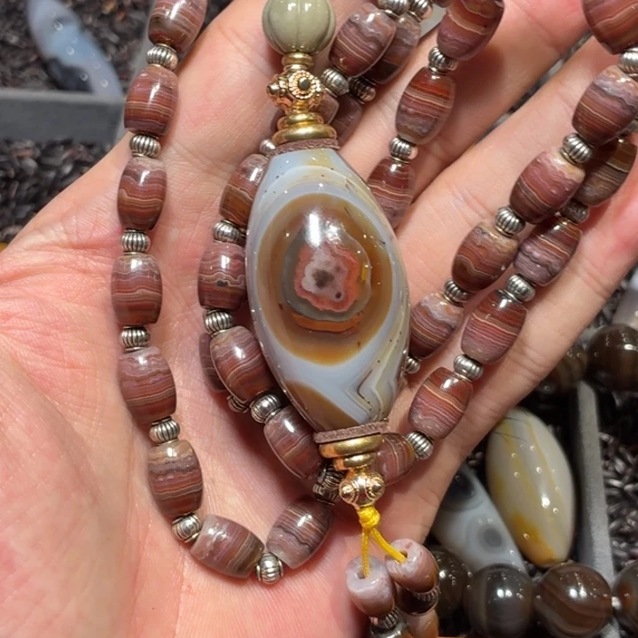 玛瑙/玉髓散珠_HEIMORI 天然天珠