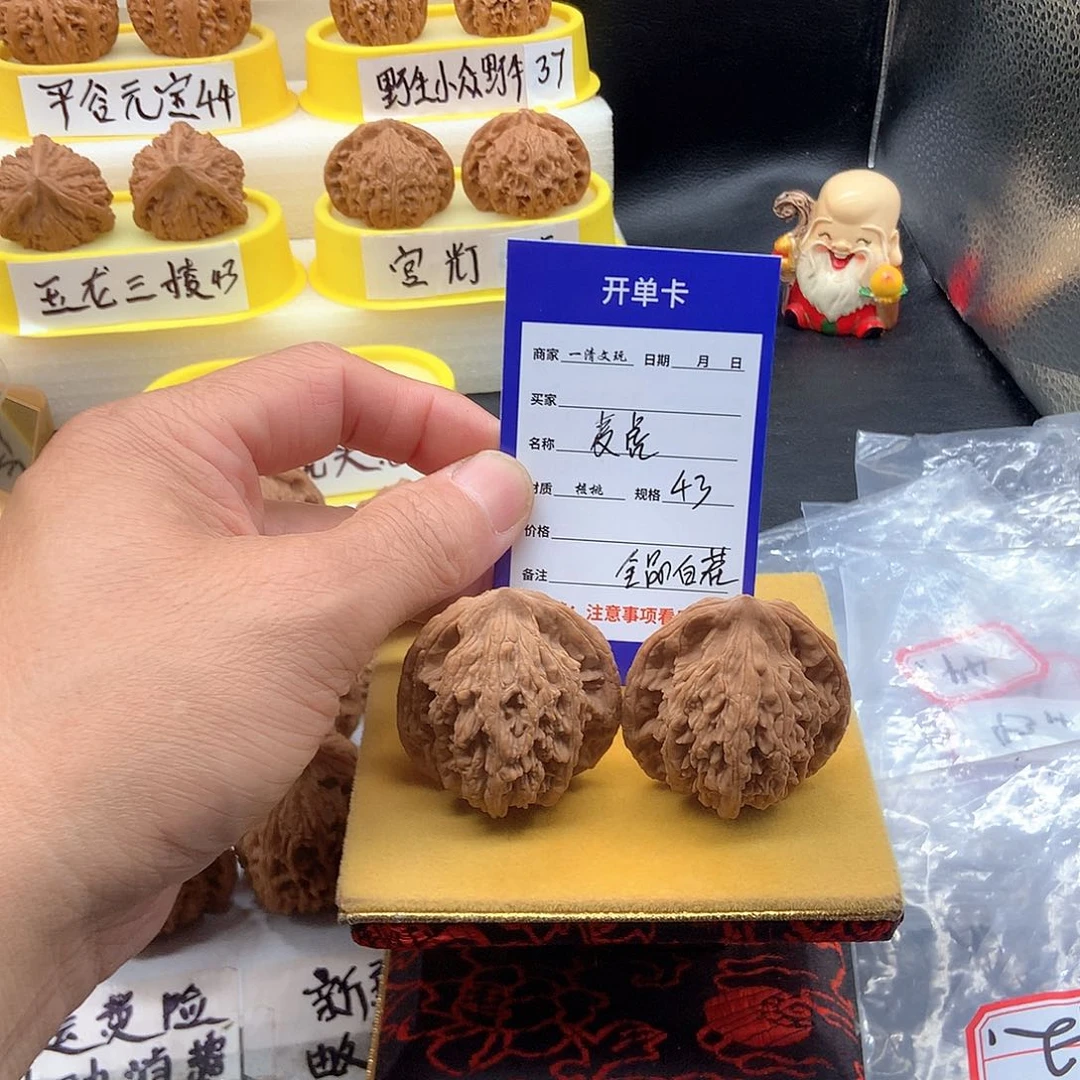 把件文玩核桃K**e老树麦虎