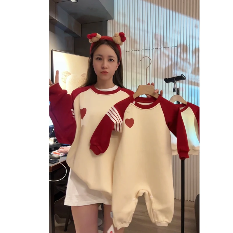 [四横爱心2]新年一家三口亲子装拼接纯棉加绒卫衣婴儿爬服连体衣