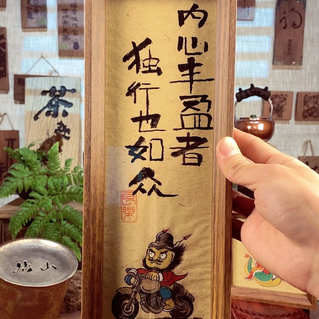 茶具茶室茶台闪购福利