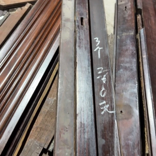 欢***果红酸枝木类红木老料