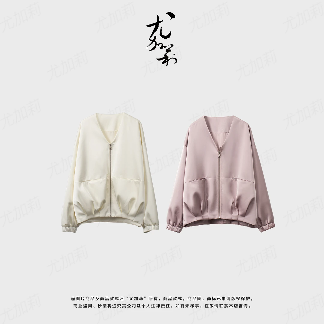 加莉精选【朴信惠】棒球外套-分码