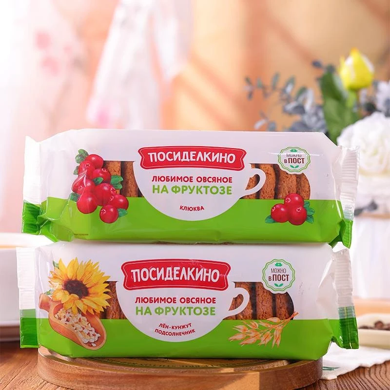 俄罗斯进口饼干微软燕麦亚麻籽燕麦蔓越莓粗粮营养早餐休闲零食