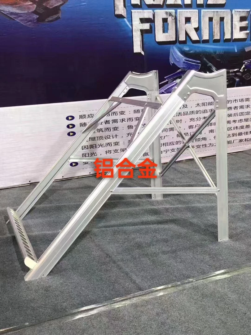 (不包运费)家用太阳能热水器支架加厚不锈钢太阳能热水器厂家直销