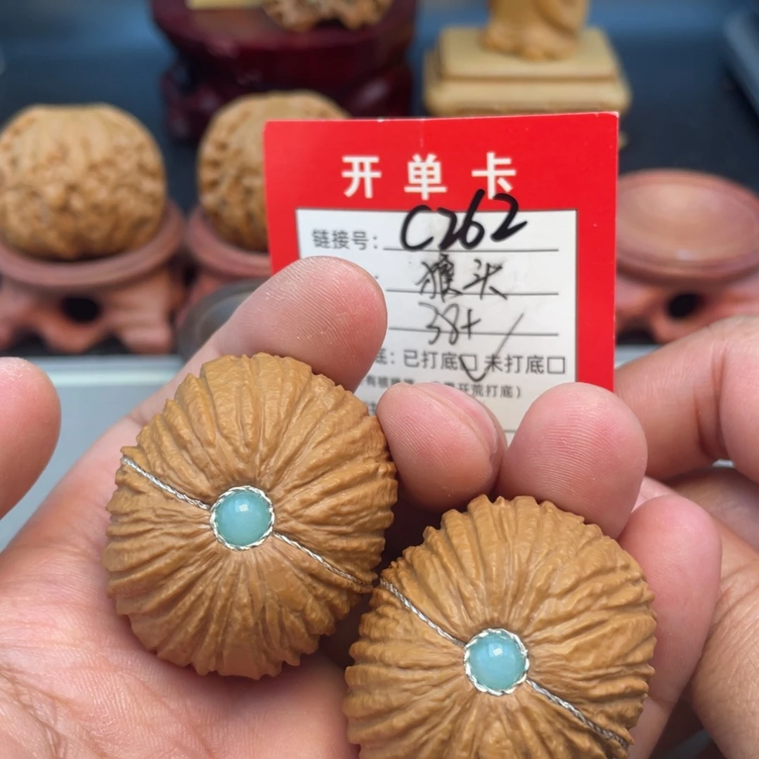 文玩核桃把件文玩
