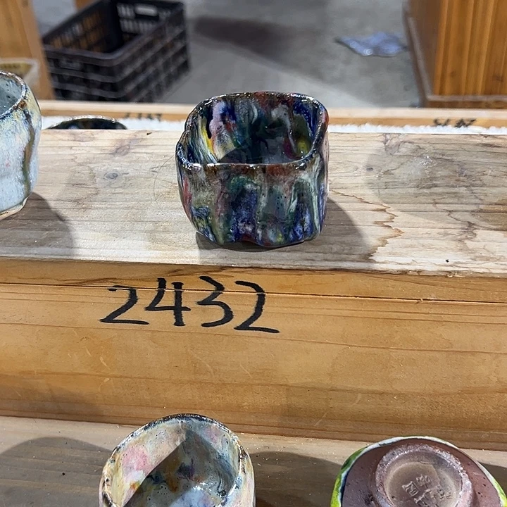 志野茶器茶杯 主人杯