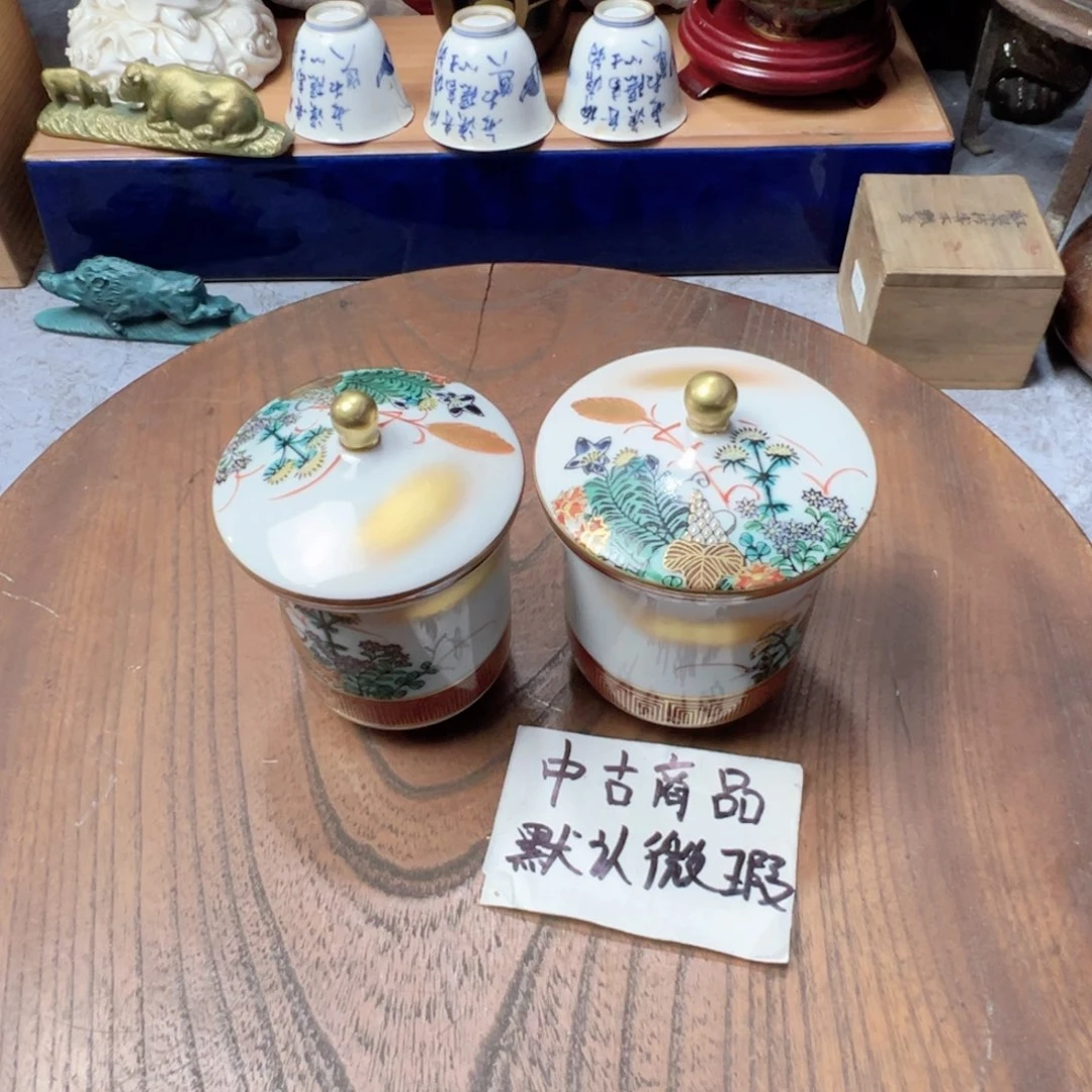 中古杂项默认微瑕