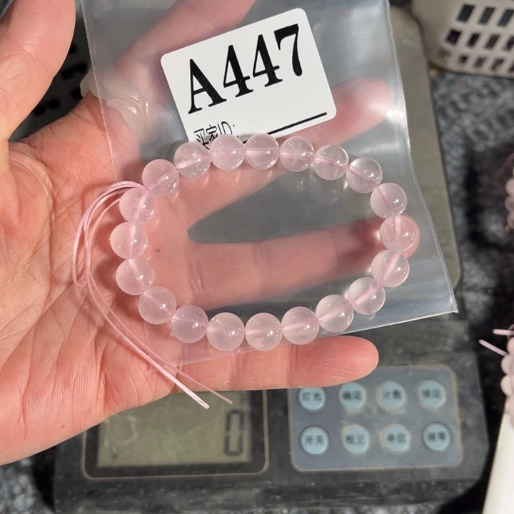 烟晶手链未镶嵌水晶