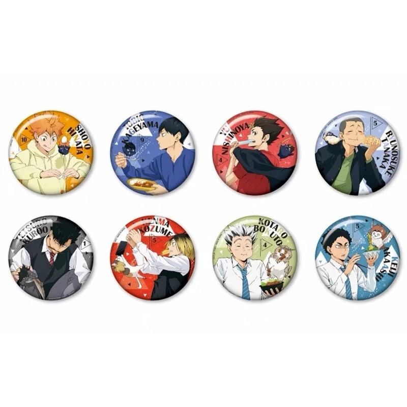 【排球少年】Yummy 吉祥物 吧唧 日谷 徽章 拆盒盲盒