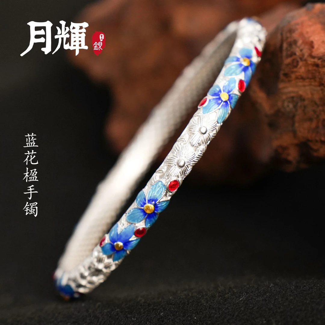 足银珐琅手镯 蓝花楹繁花似锦珐琅镯G130约35g镯子