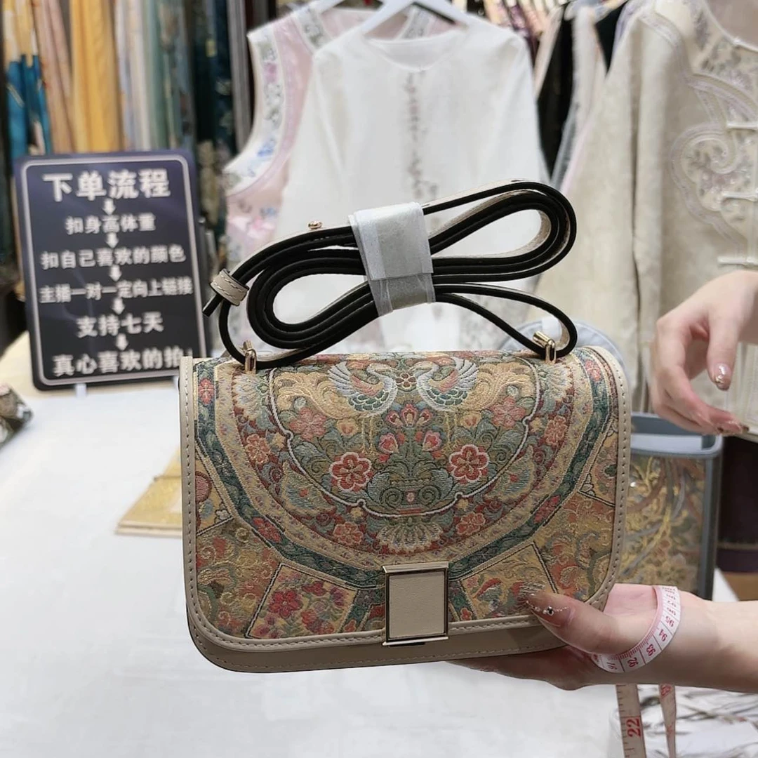 【闪购商品】a**a苏绣等艺术品的收藏和收藏工作