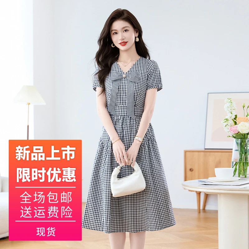 黑色爆款优雅新款气质法式格子裙子2025女妈妈小个子洋气感高端