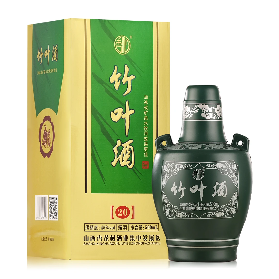 山西杏花村竹叶青酒产地45度500ml*6瓶礼盒装竹叶酒