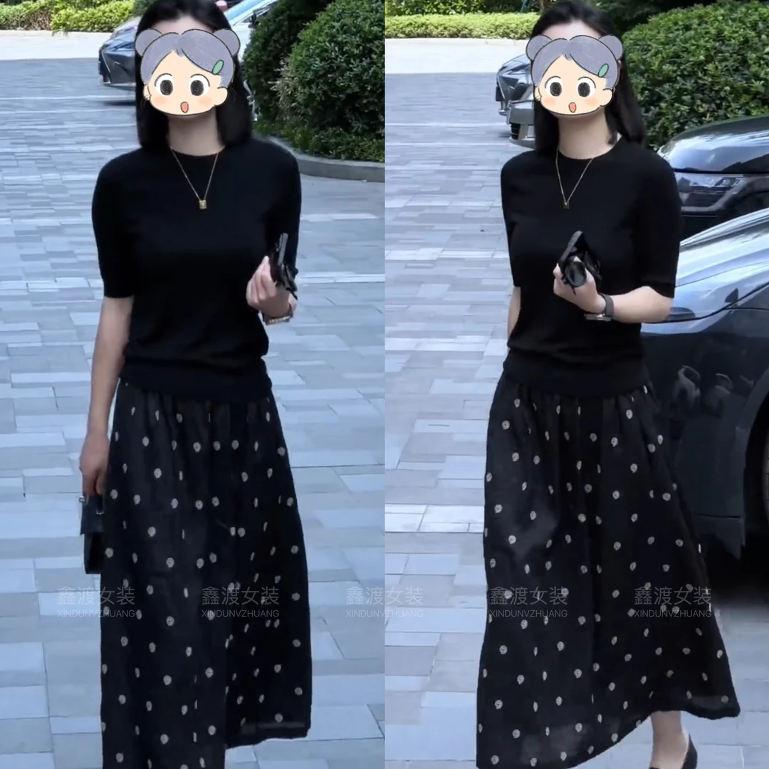 2025春夏新款时尚显瘦气质女士网红洋气两件套百搭款D5237