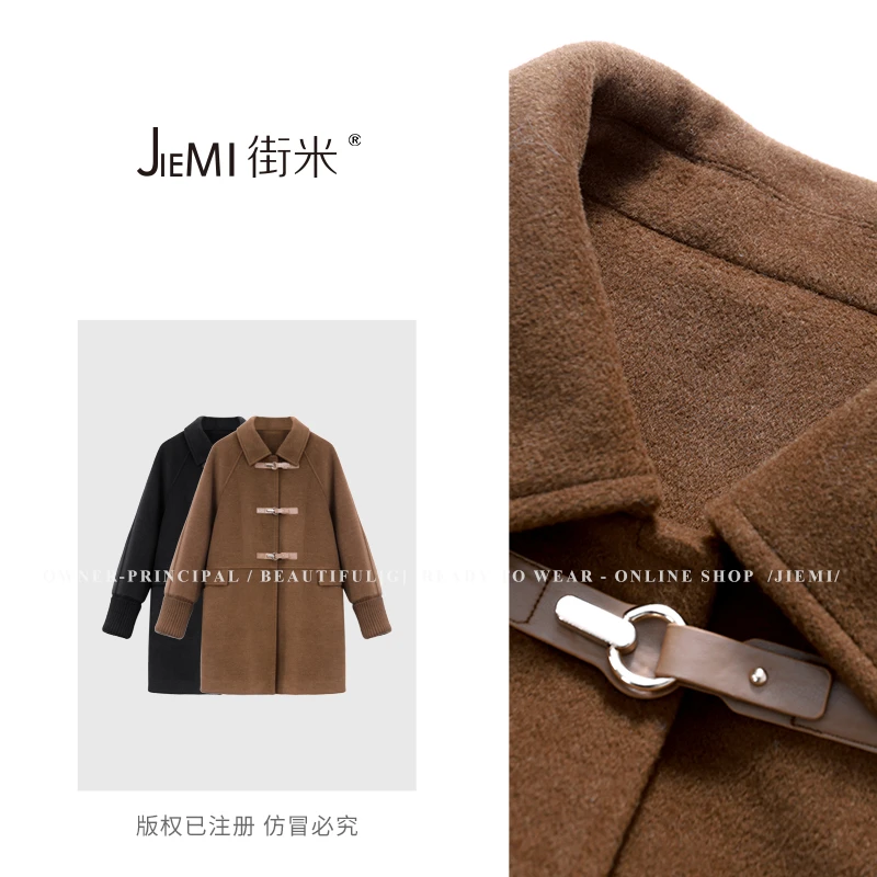 【董小姐】冬季新款羽绒大衣 QL8DY657