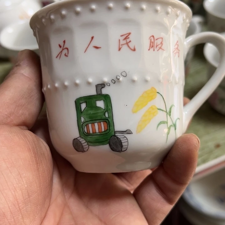 看好下单退不换拖拉机