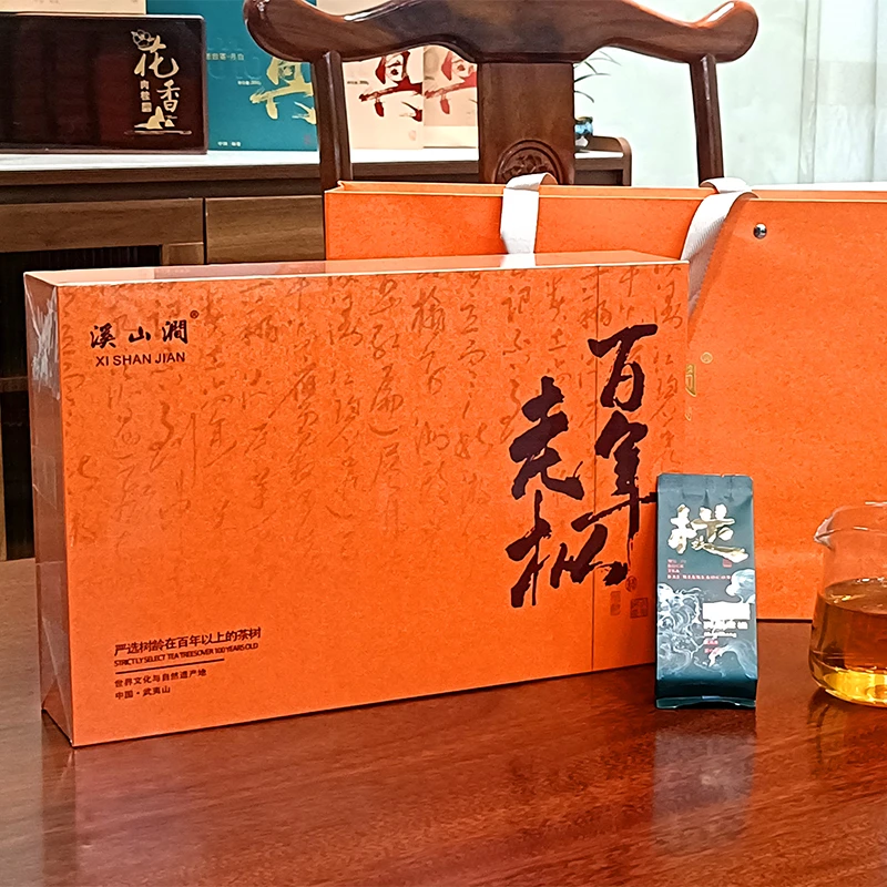 武夷山岩茶百年老枞水仙茶浓香型岩茶正岩礼盒装中秋送礼送长辈