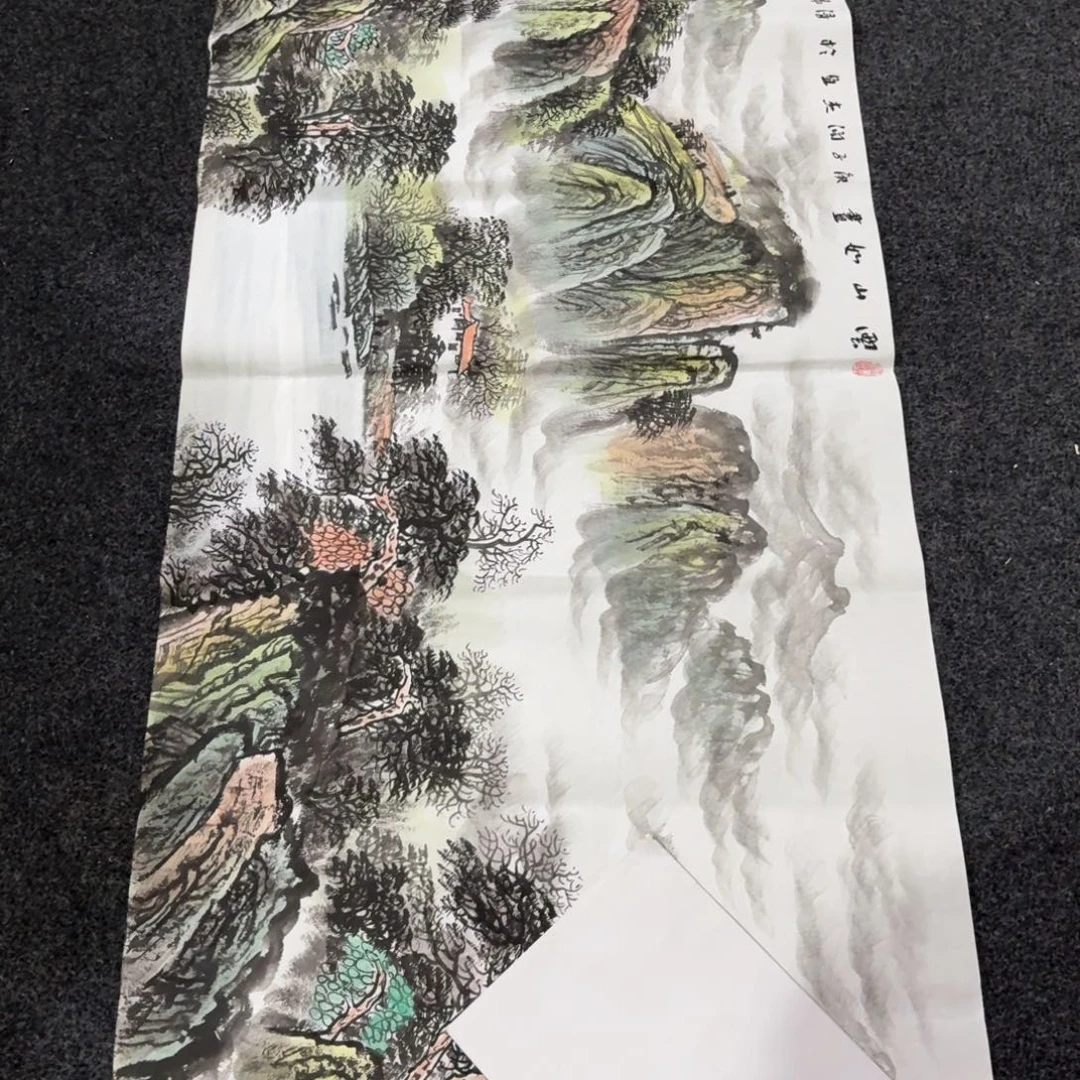 尚古里商贸 画心一张