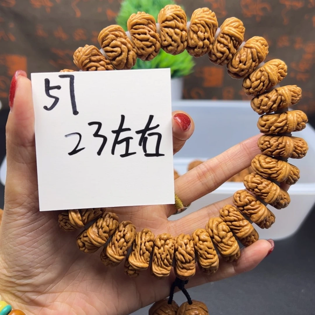 桃核手串秦岭龙纹桃核