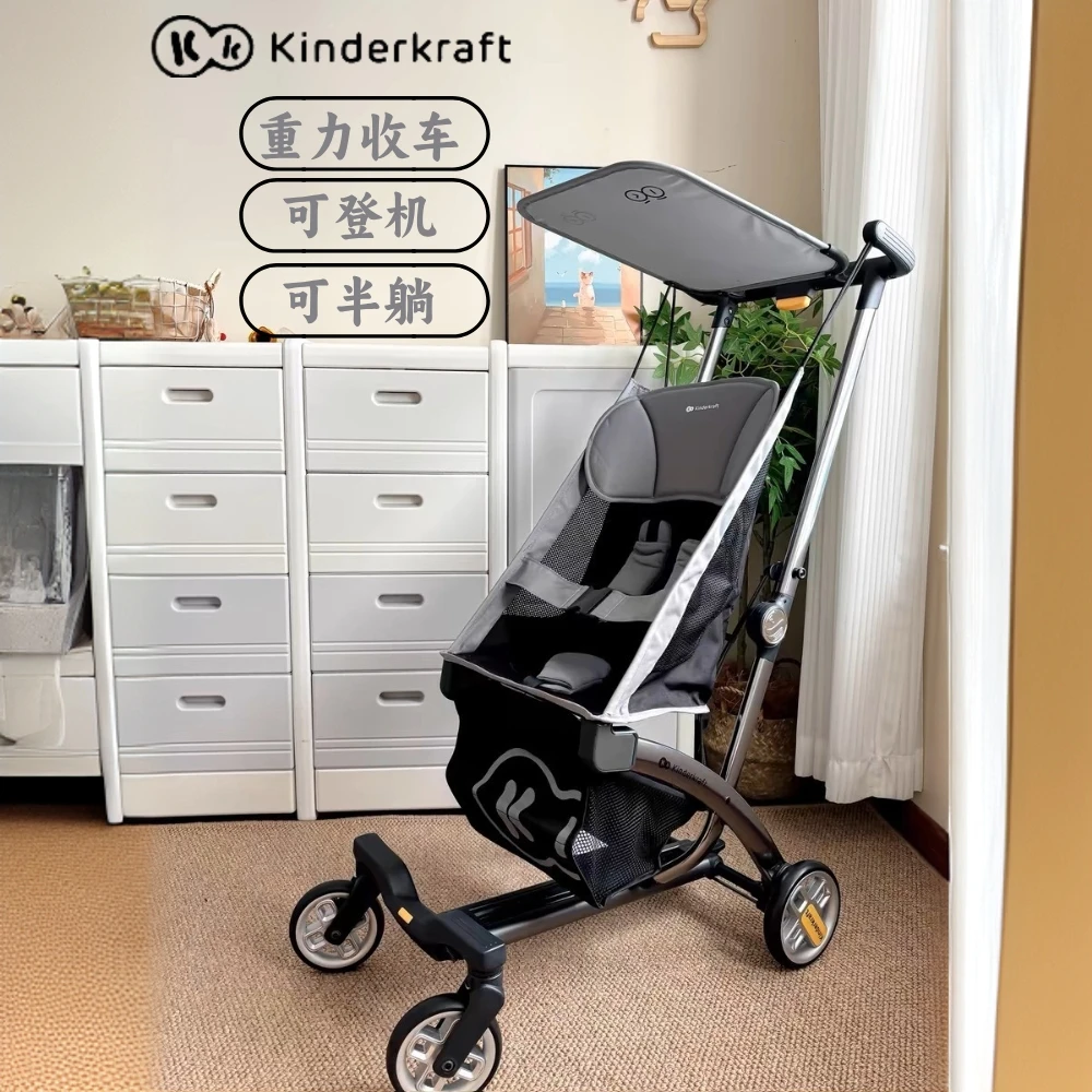 德国KK口袋推车儿童遛娃神器可登机轻便折叠大童宝宝景观车