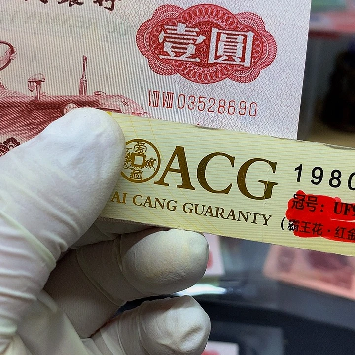 一张一张一张一张一张一张一张一张