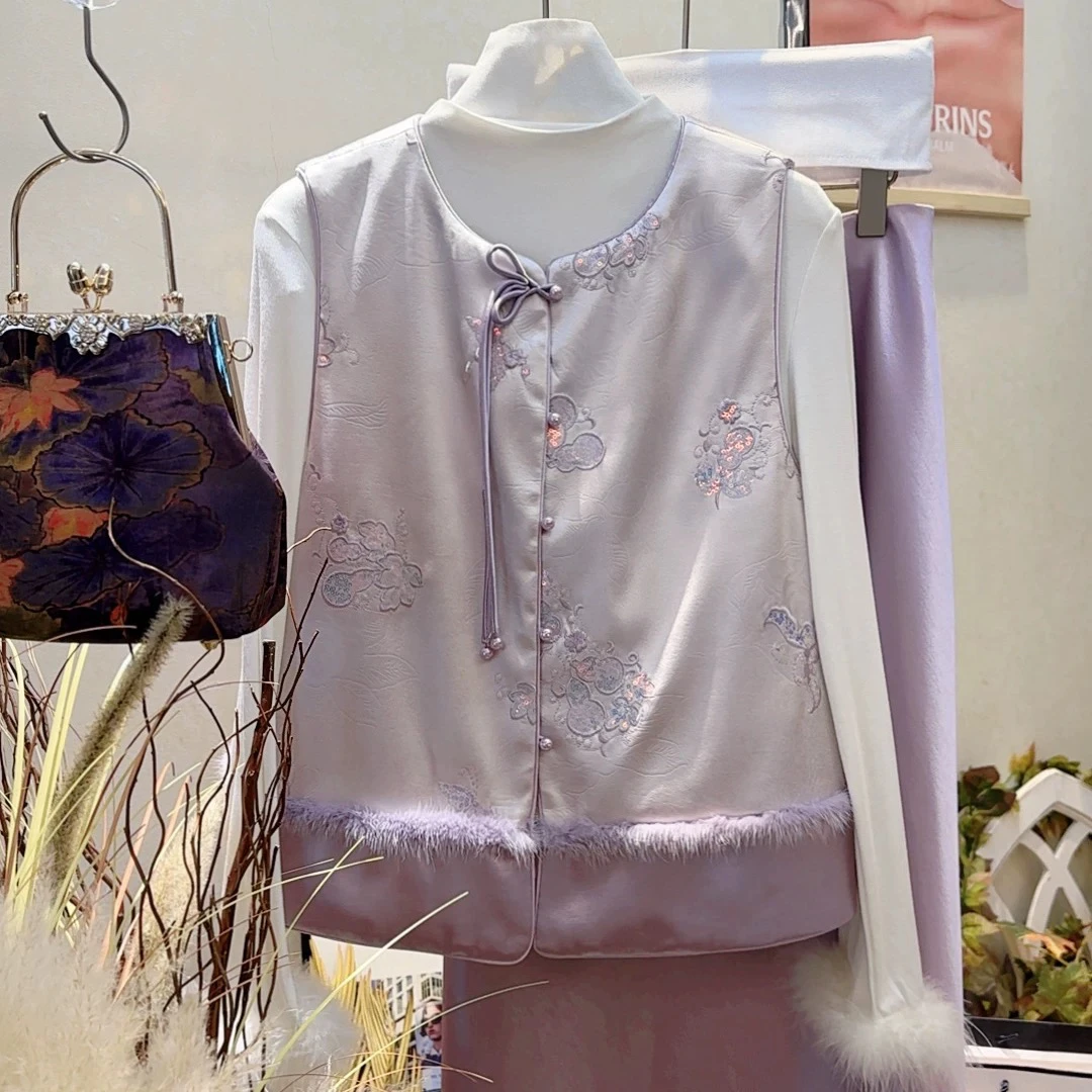 【山木花葶】新中式国风蝴蝶暗纹提花刺绣秋冬马甲