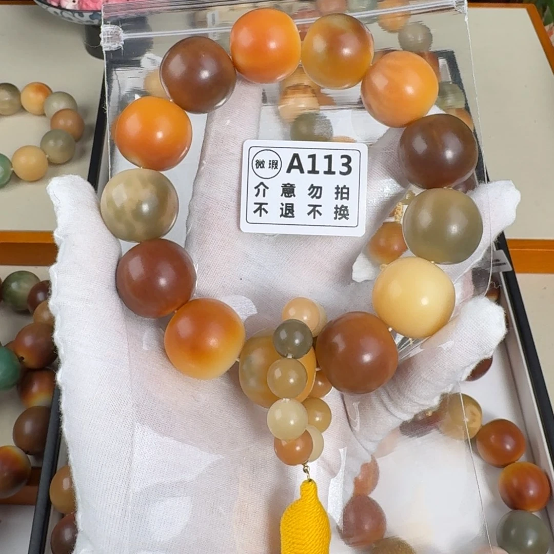 白玉菩提吊坠李****行福利大手持不退换