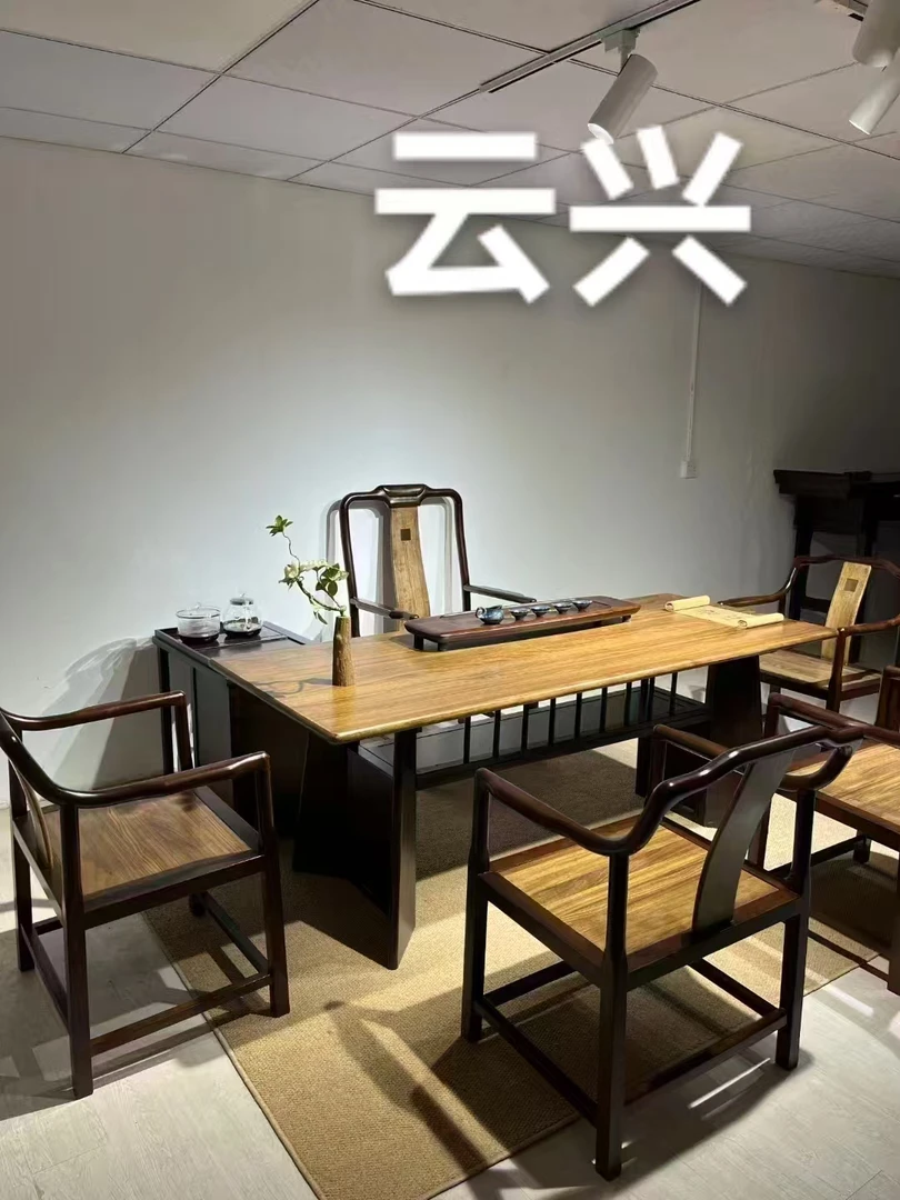 【专属链接】高端胡桃木茶台茶室办公室简约泡茶桌新中式复古客厅